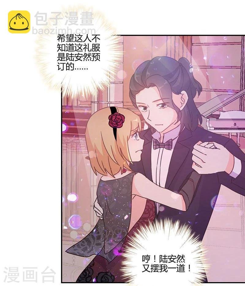 第93话