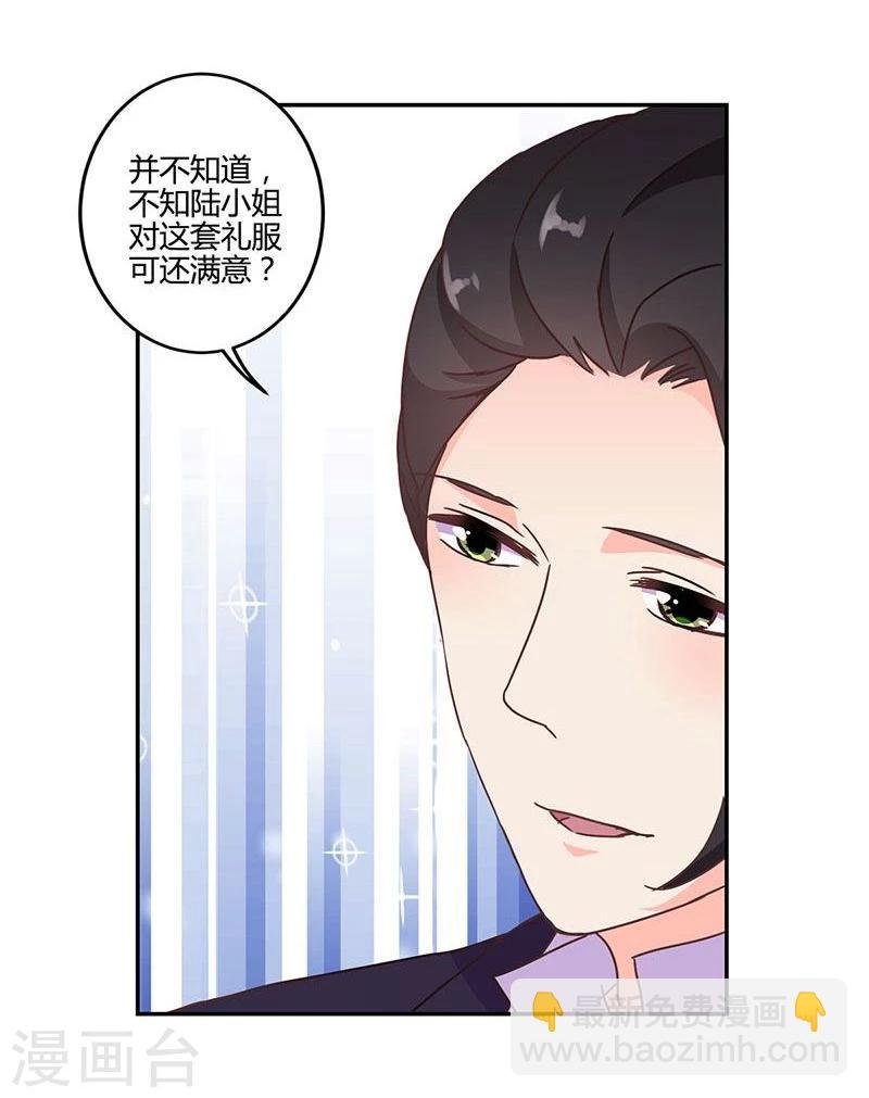 第93话
