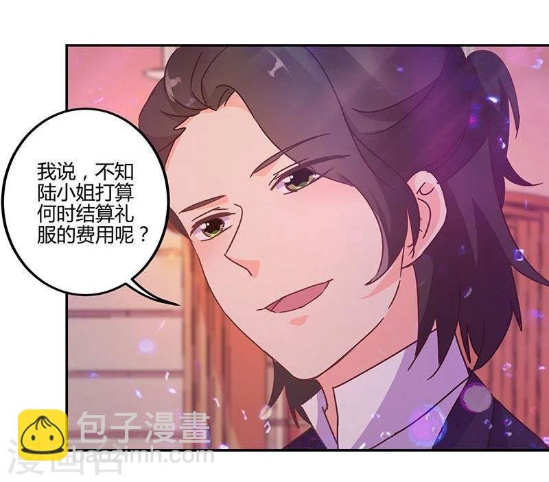第93话