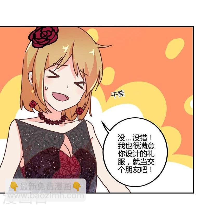 第93话