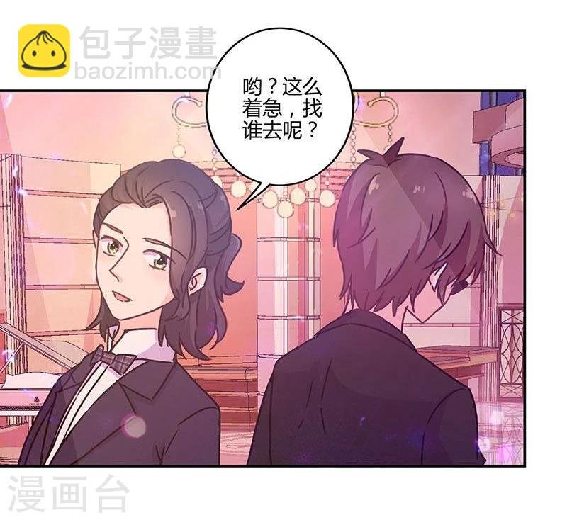 第94话