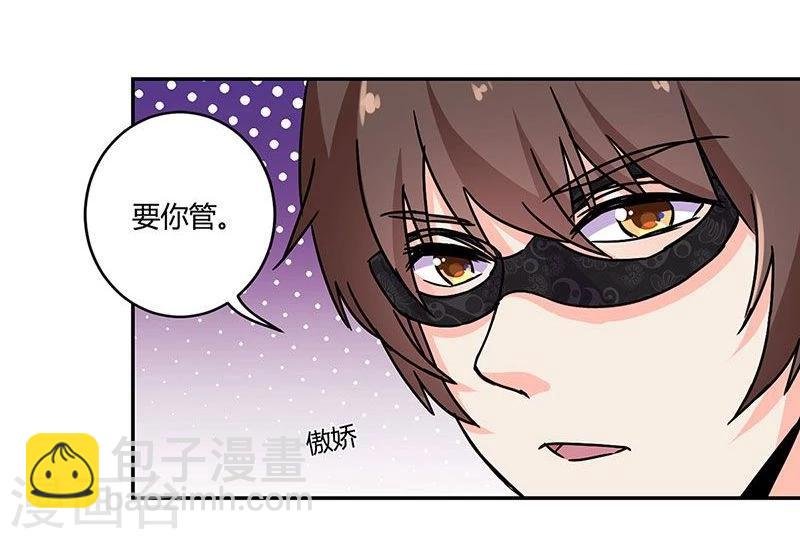 第94话