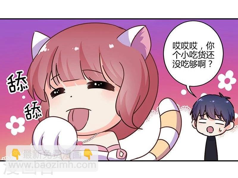 第94话