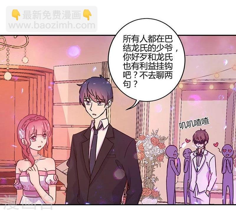 第94话
