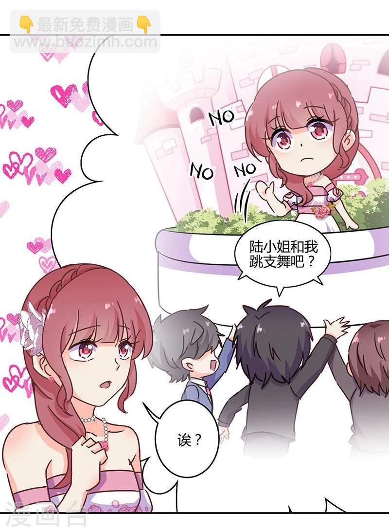 第95话
