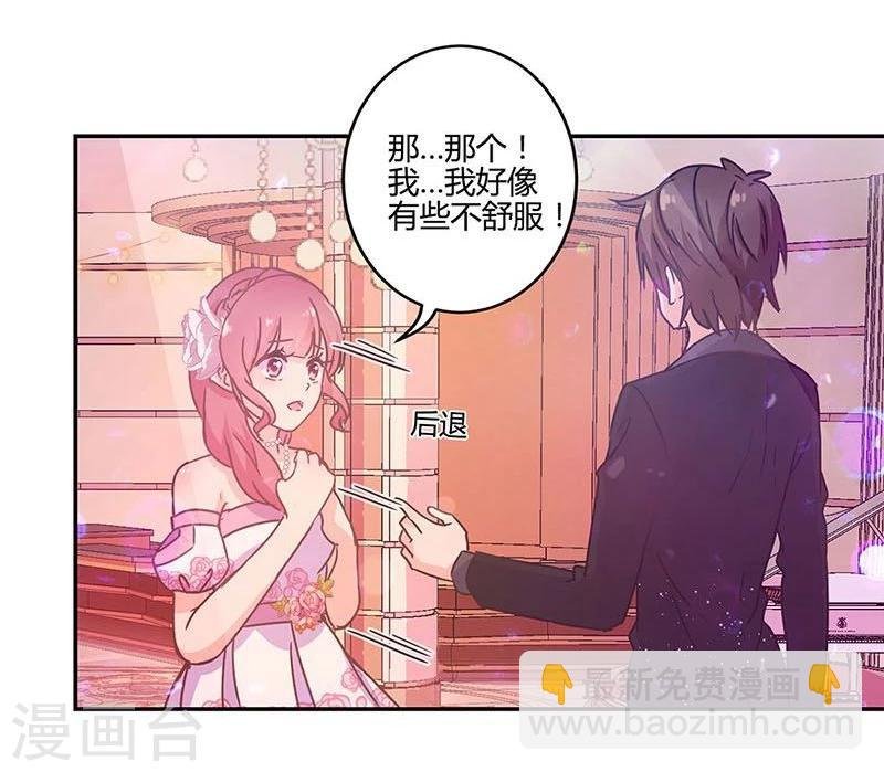 第95话