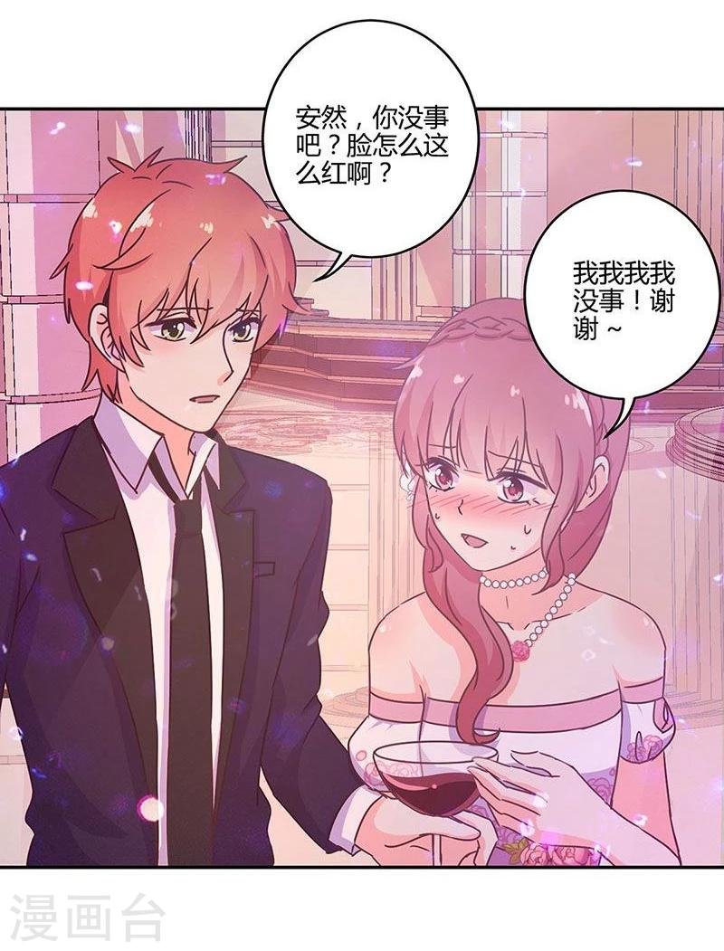 第95话