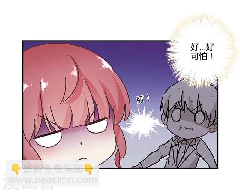 第95话