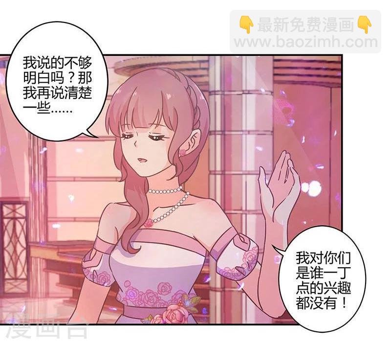 第96话