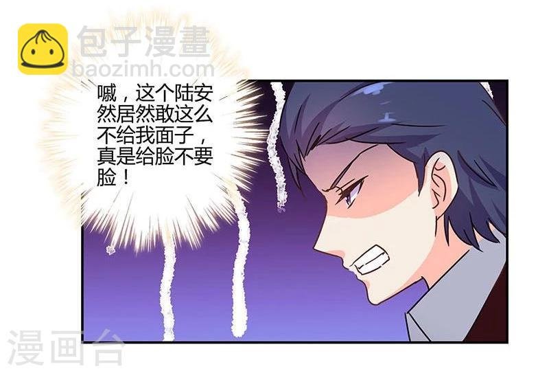 第96话
