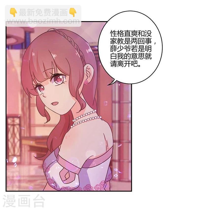 第96话