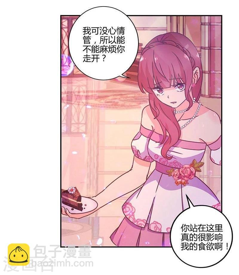 第96话