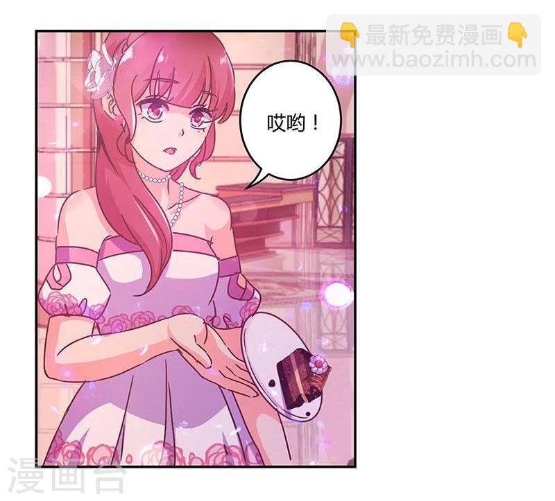 第96话