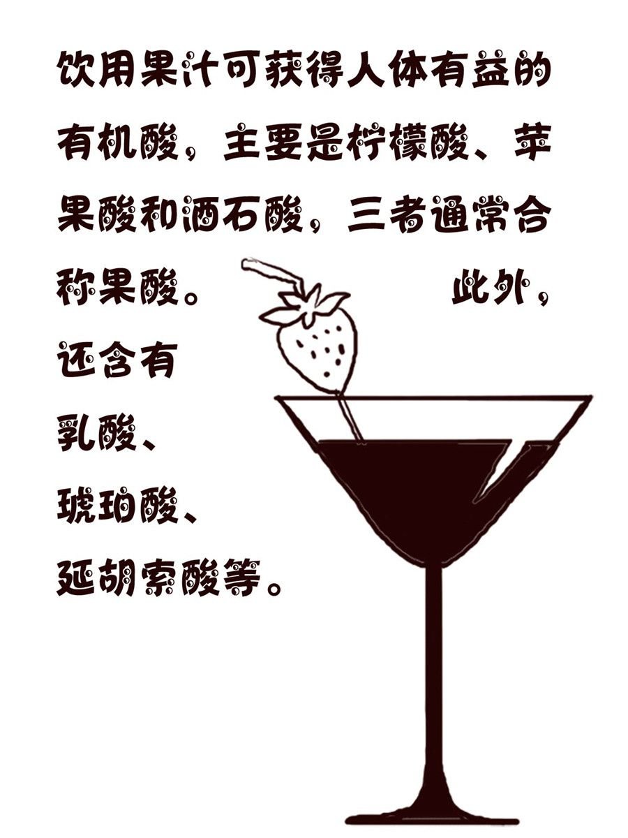 轻松一刻 第10集