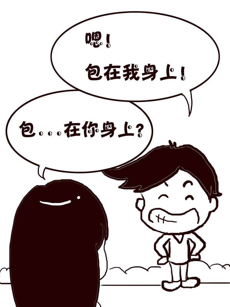 轻松一刻 第11集