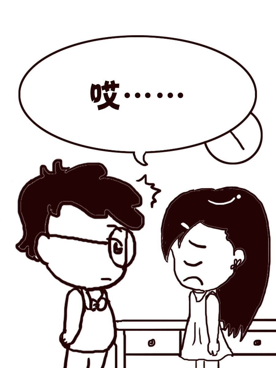 轻松一刻 第21集