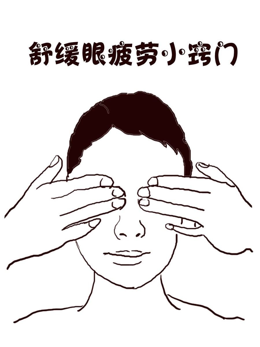 轻松一刻 第24集