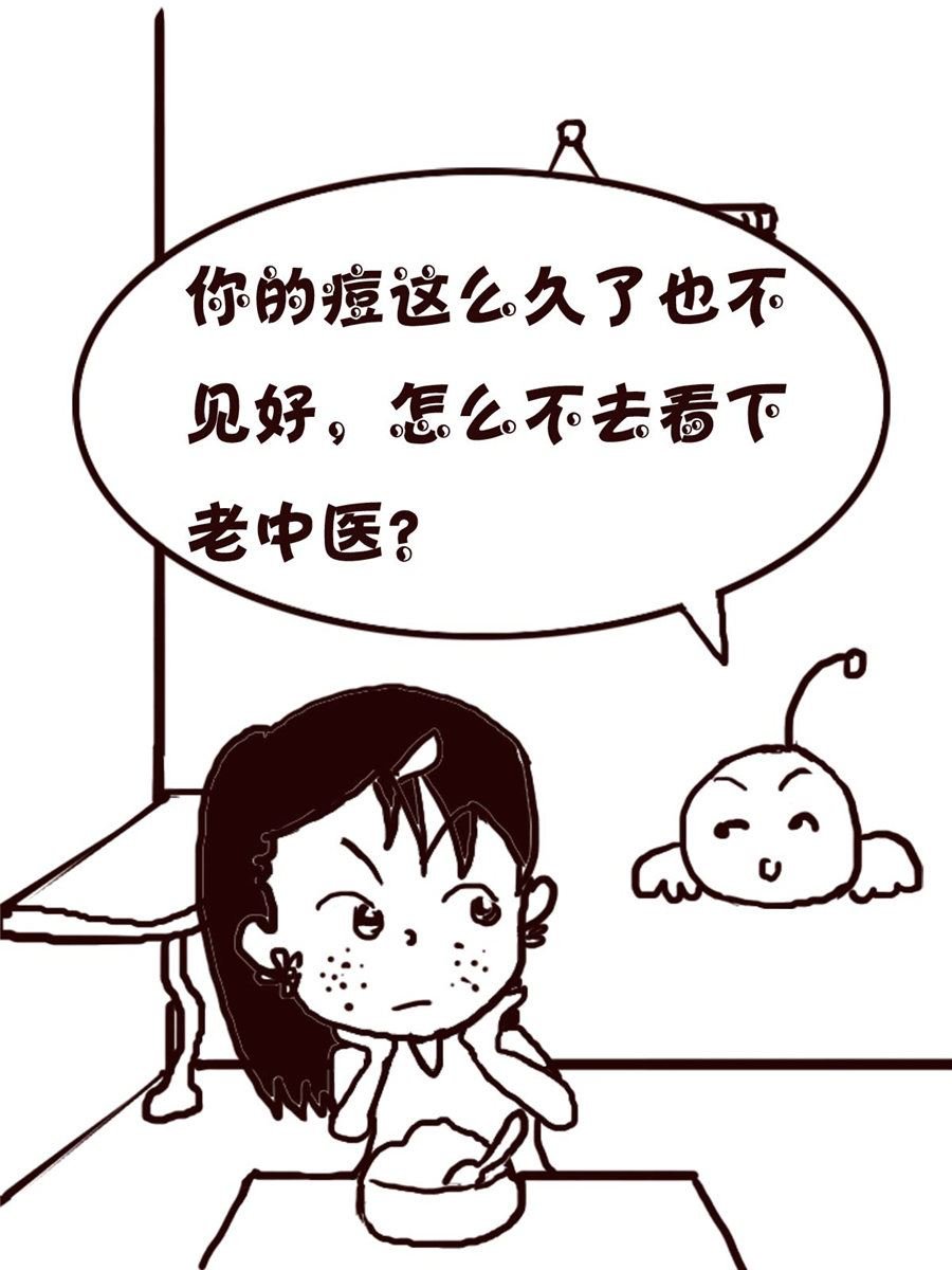 轻松一刻 第31集