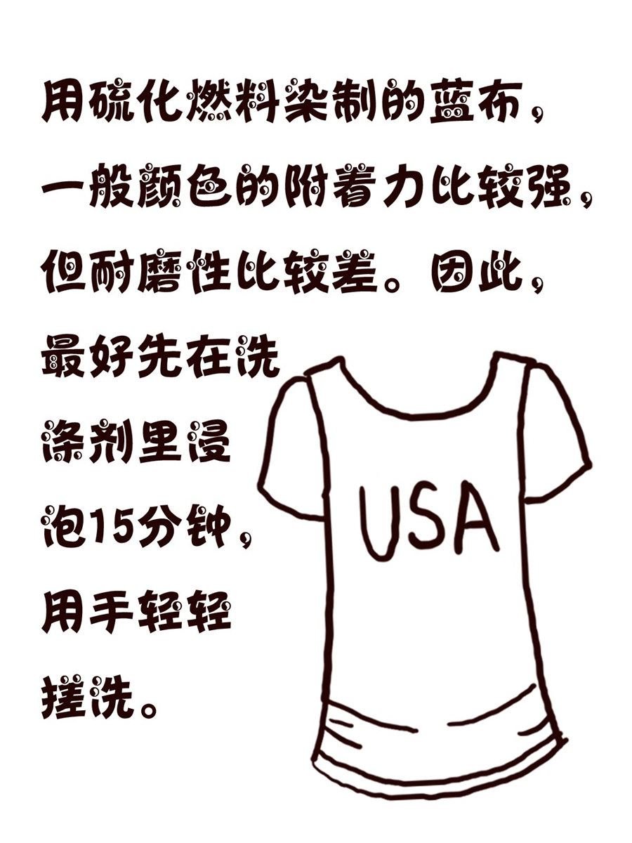 轻松一刻 第38集