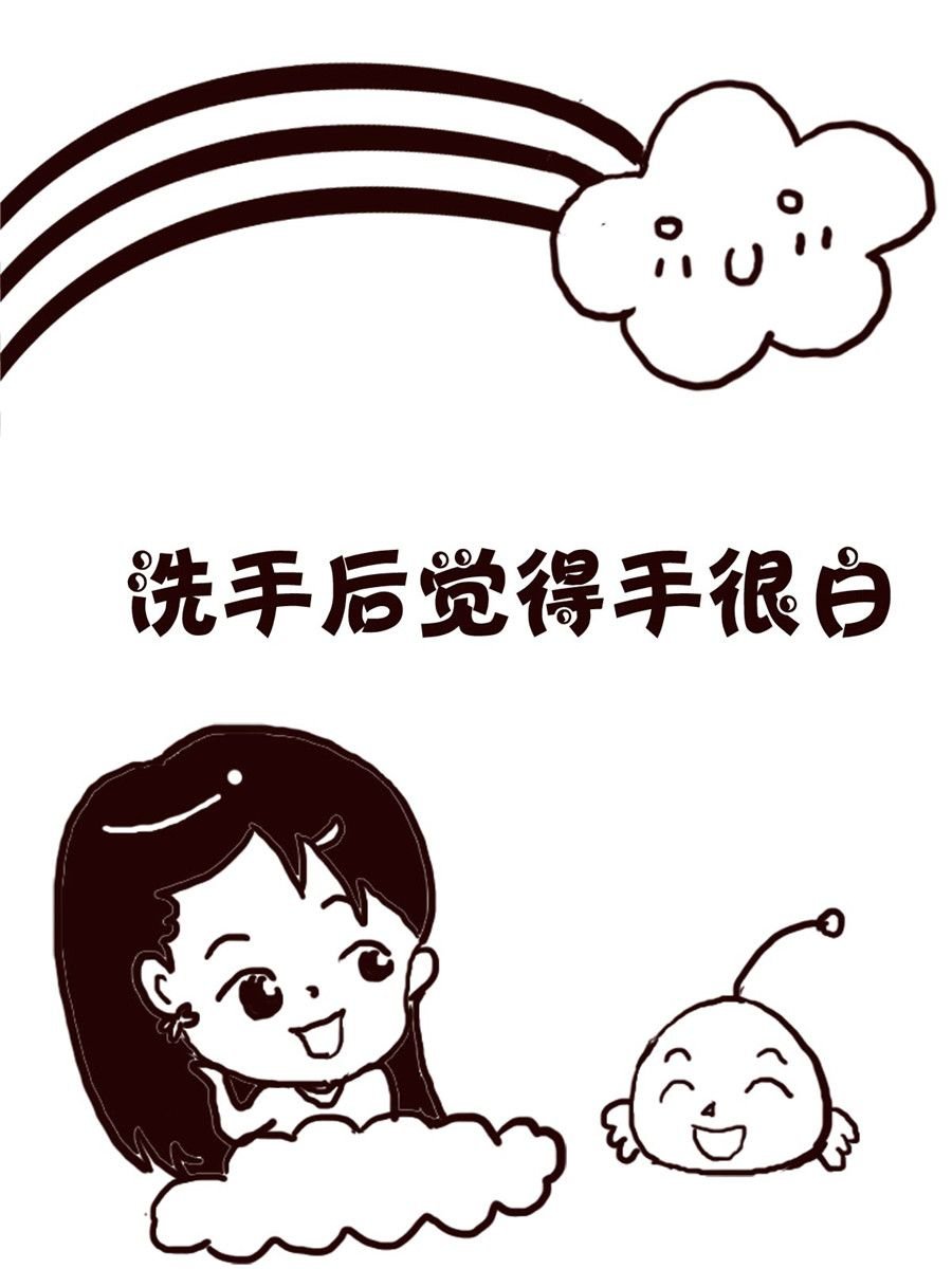 轻松一刻 第43集