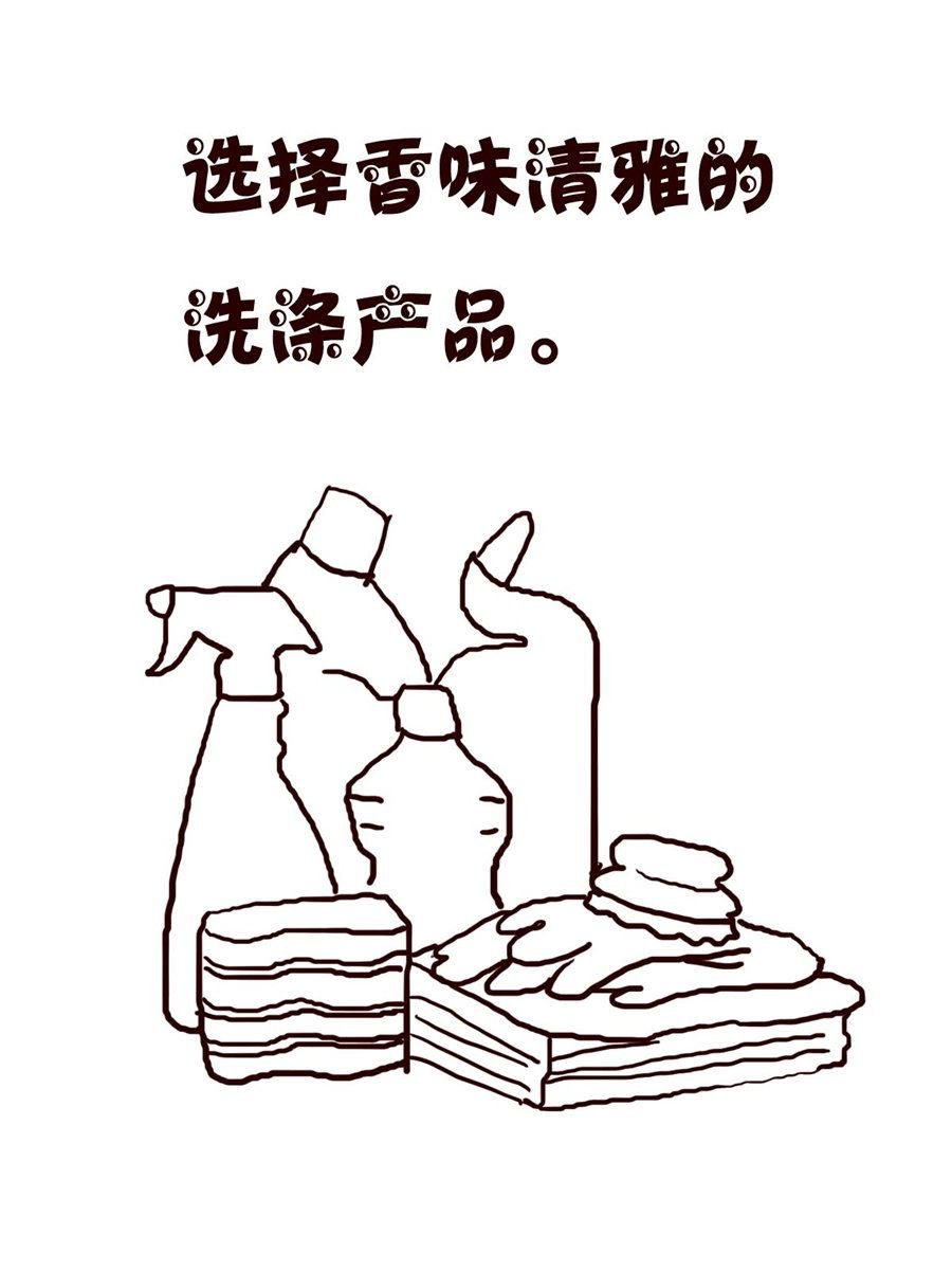 轻松一刻 第44集