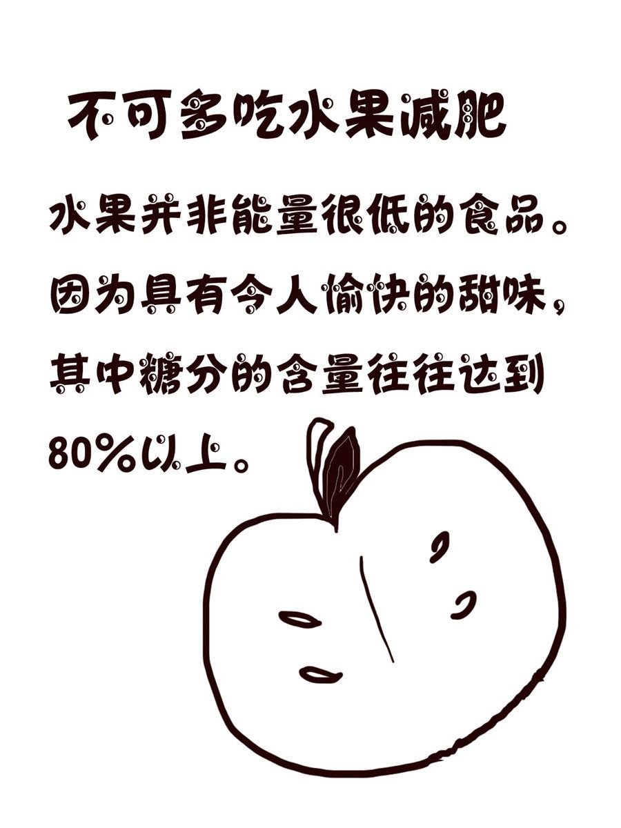 轻松一刻 第46集