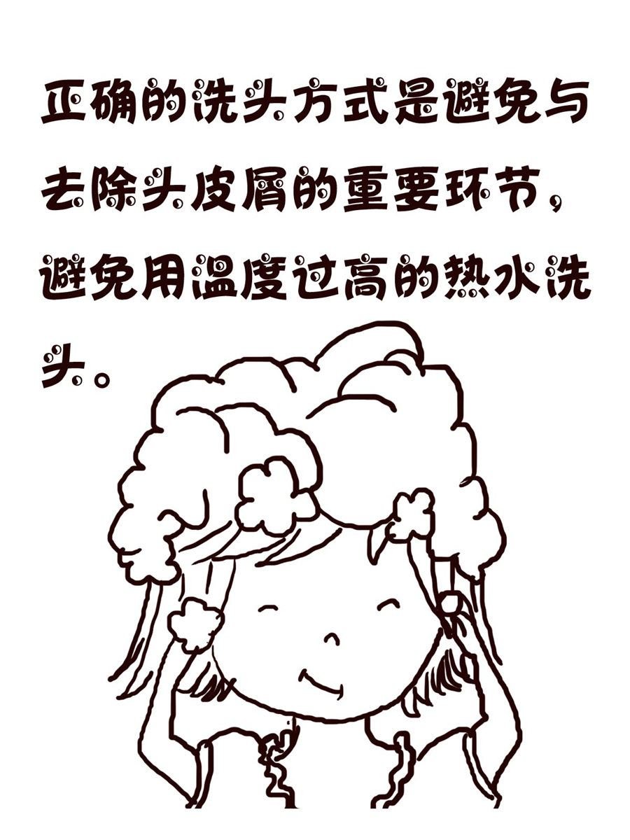 轻松一刻 第47集