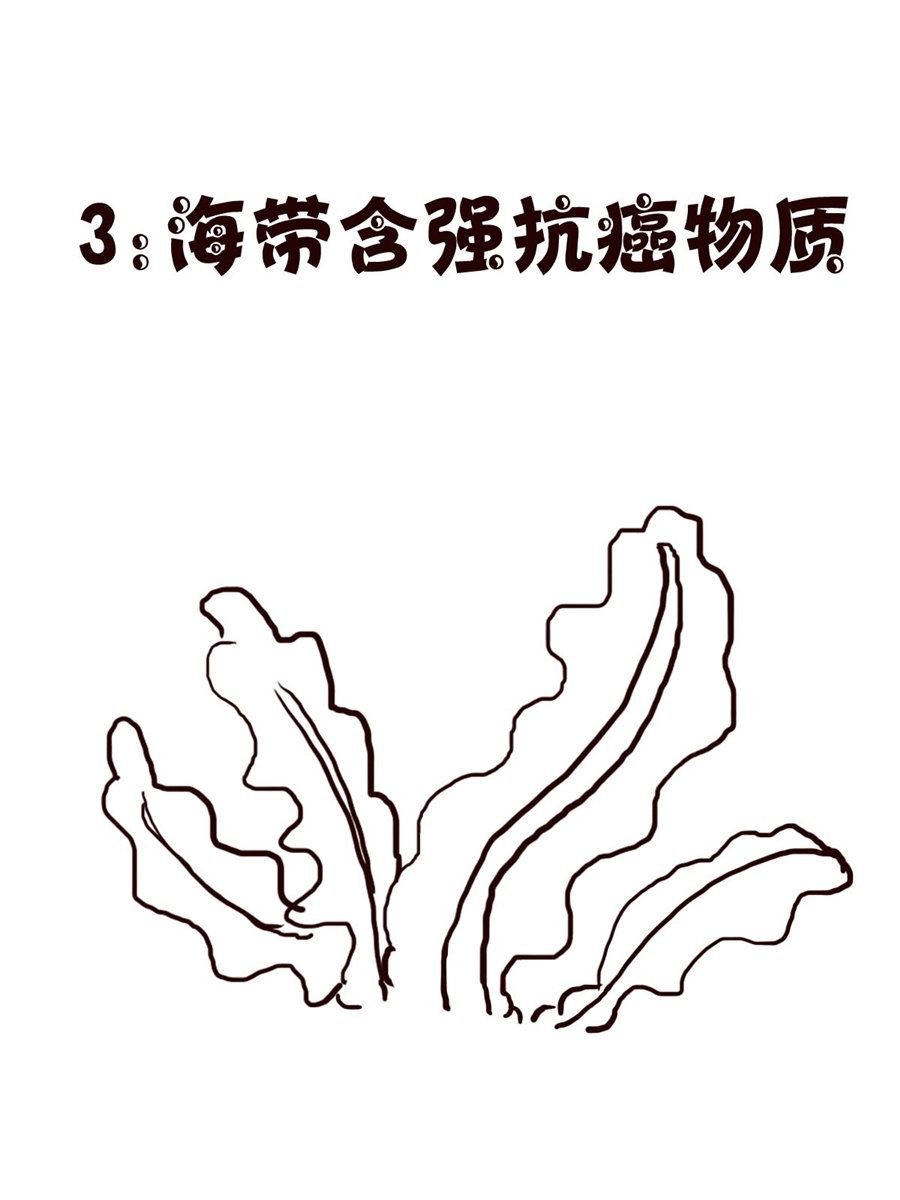 轻松一刻 第49集