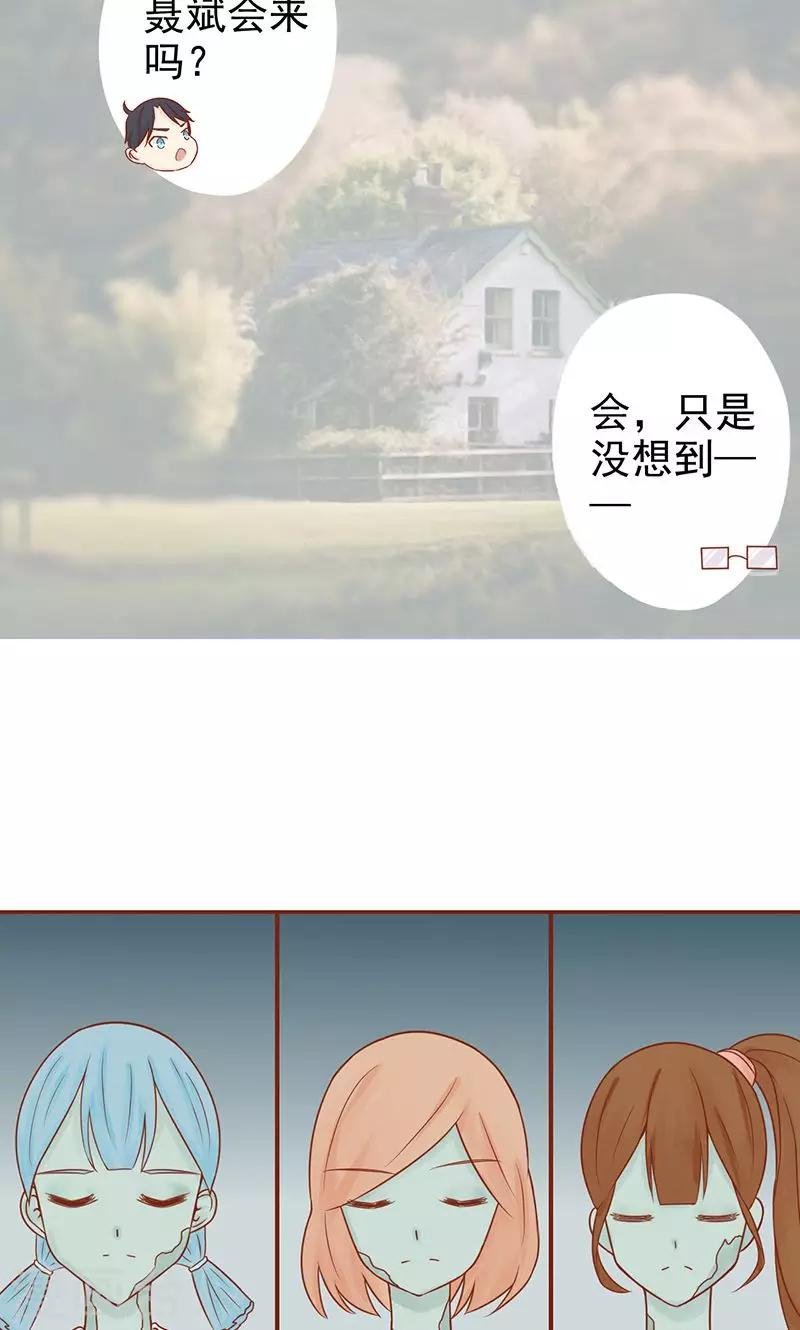 第16话 最终之战
