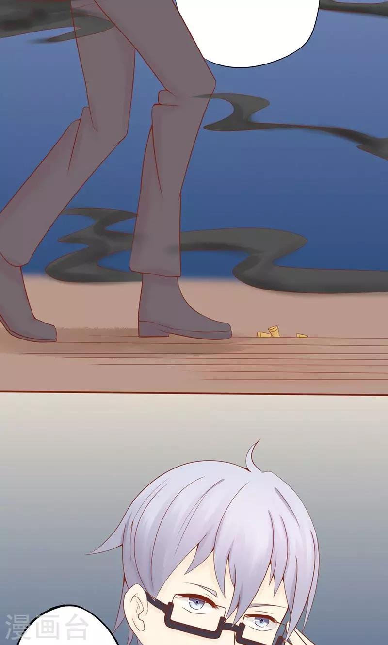 第16话 最终之战