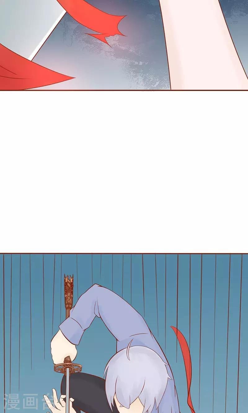 第24话 被杀