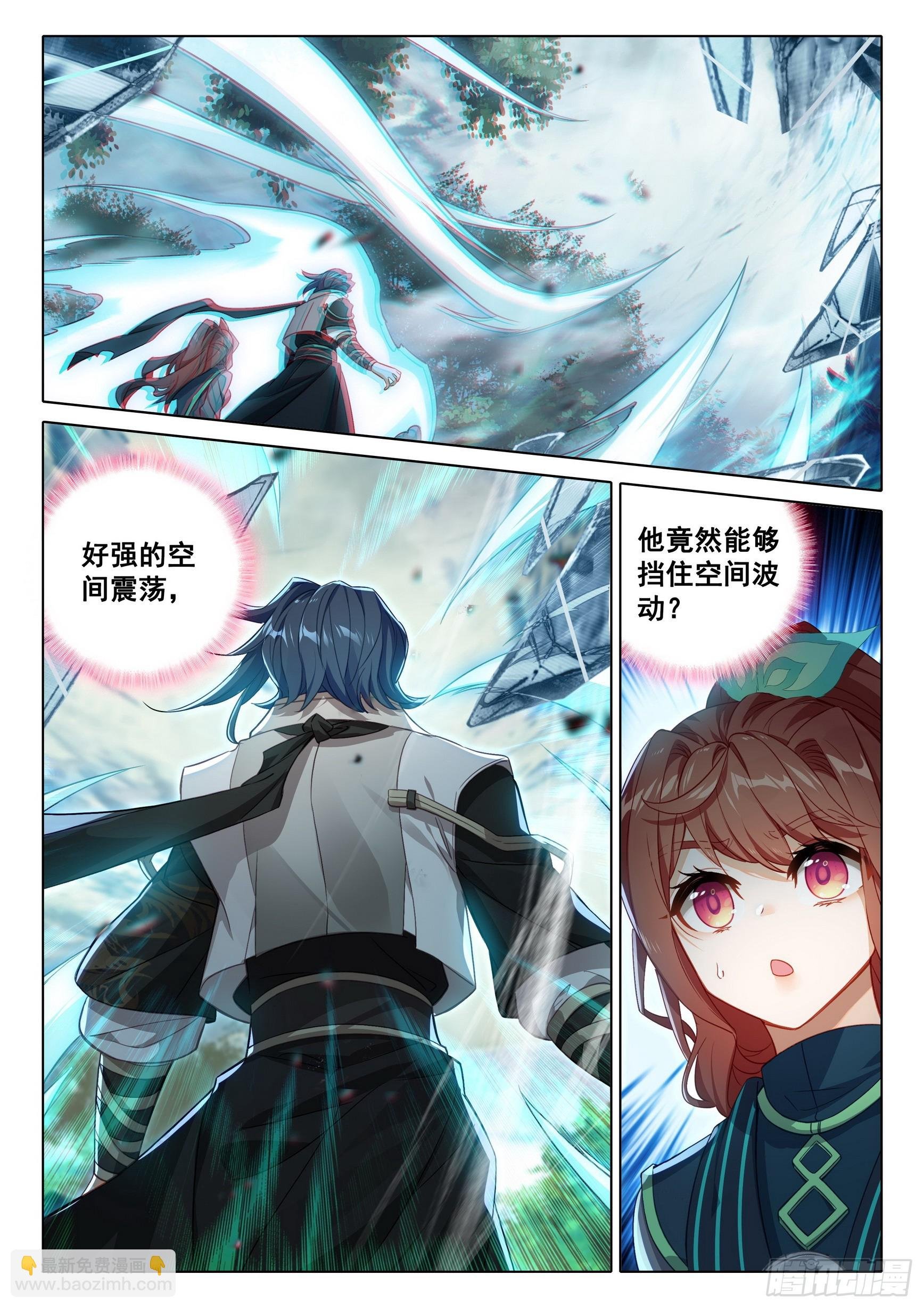 94 巅峰之战