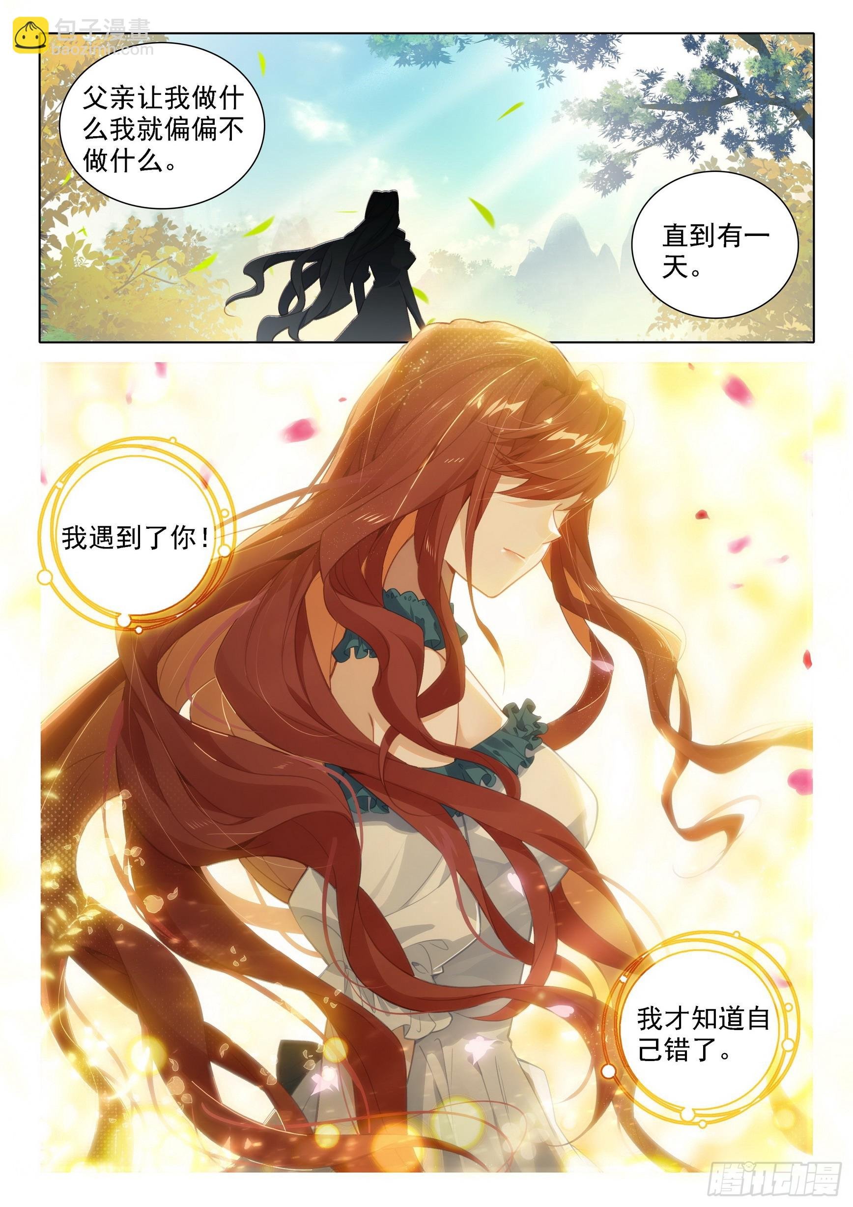 98 闭关