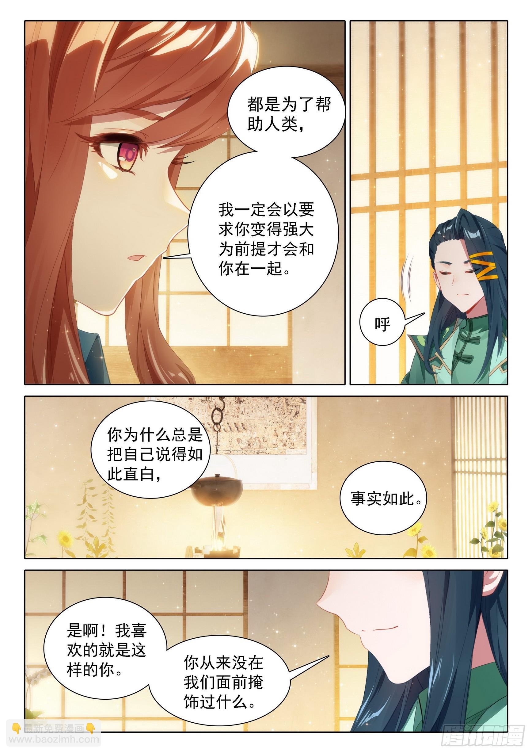 98 闭关