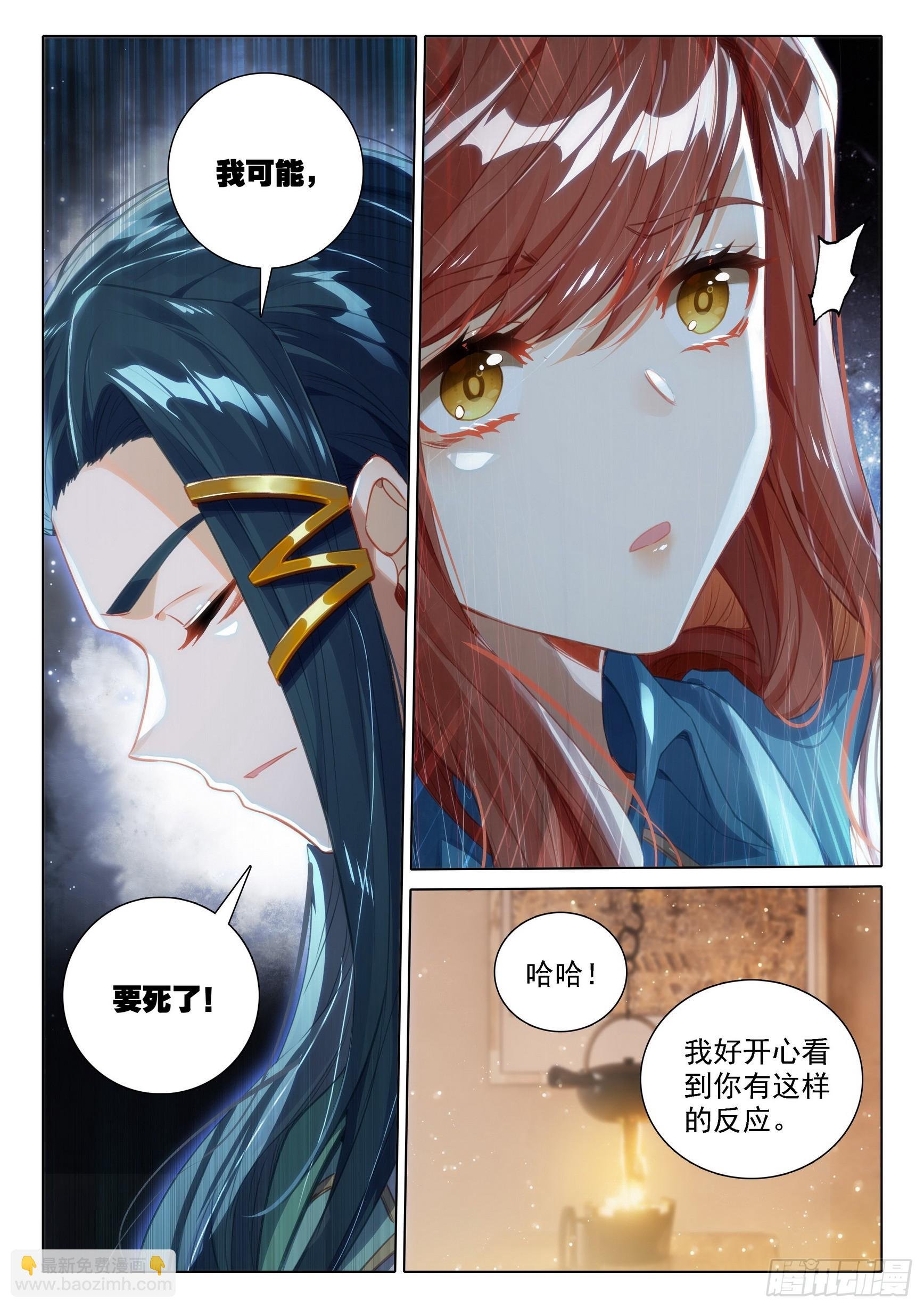 98 闭关