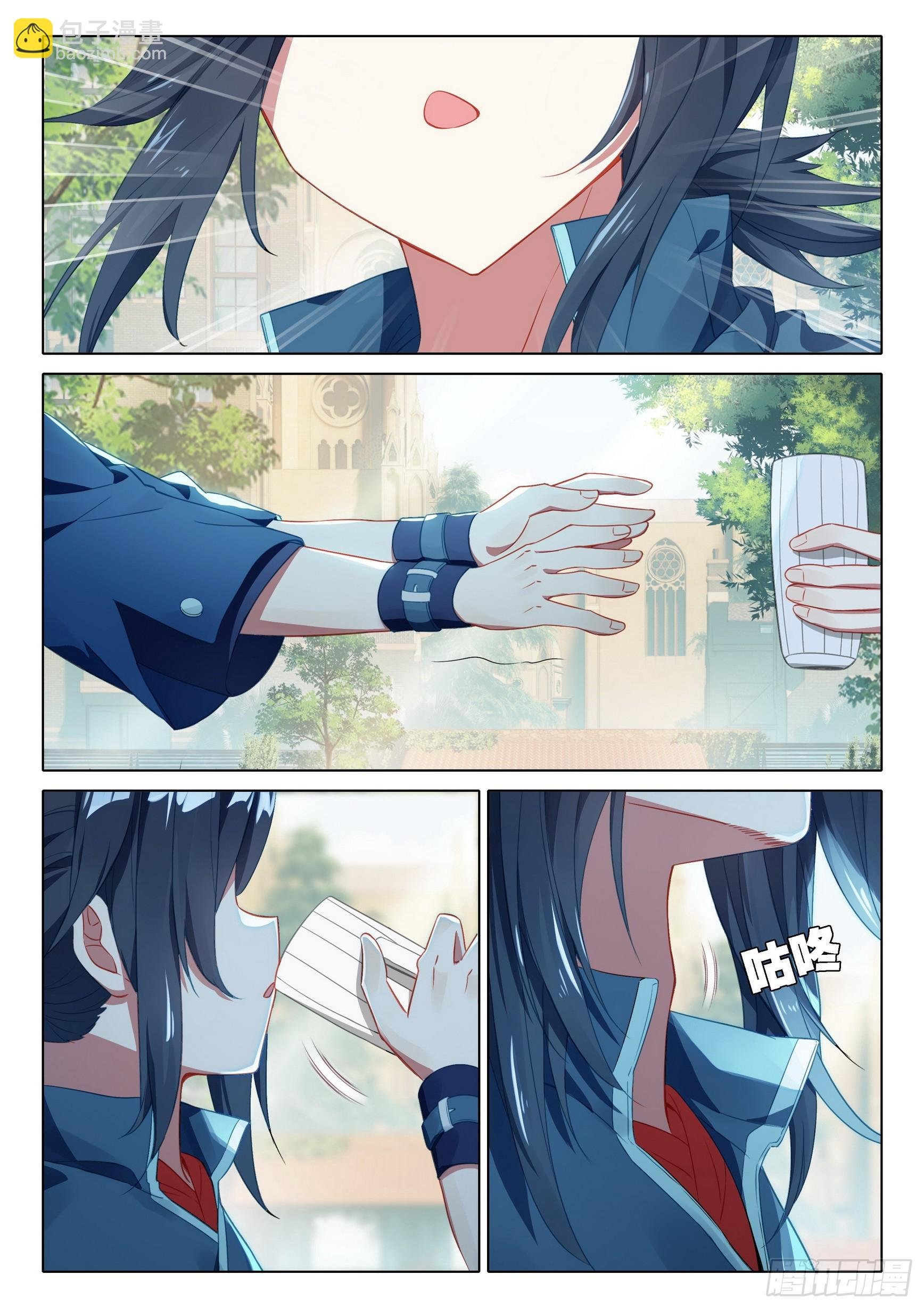 99 等你回来