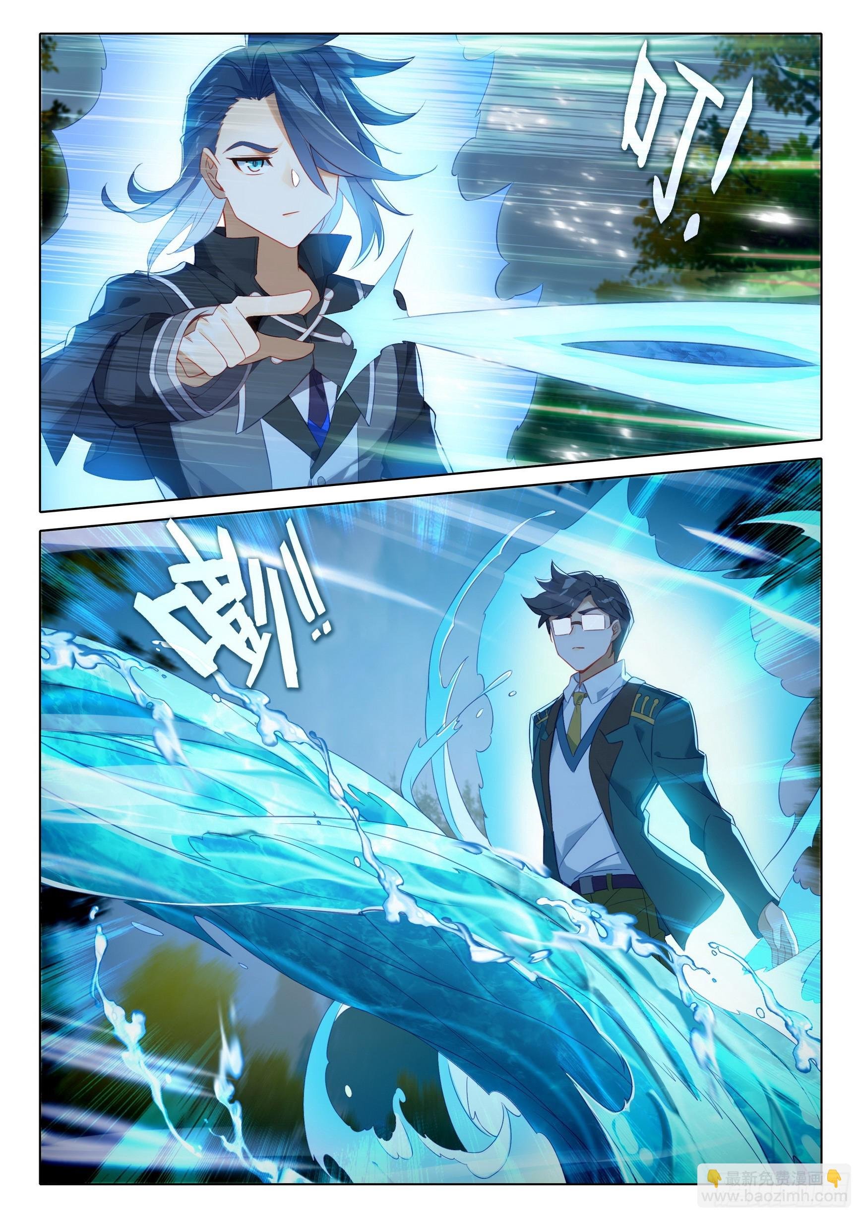 103 挑战老师
