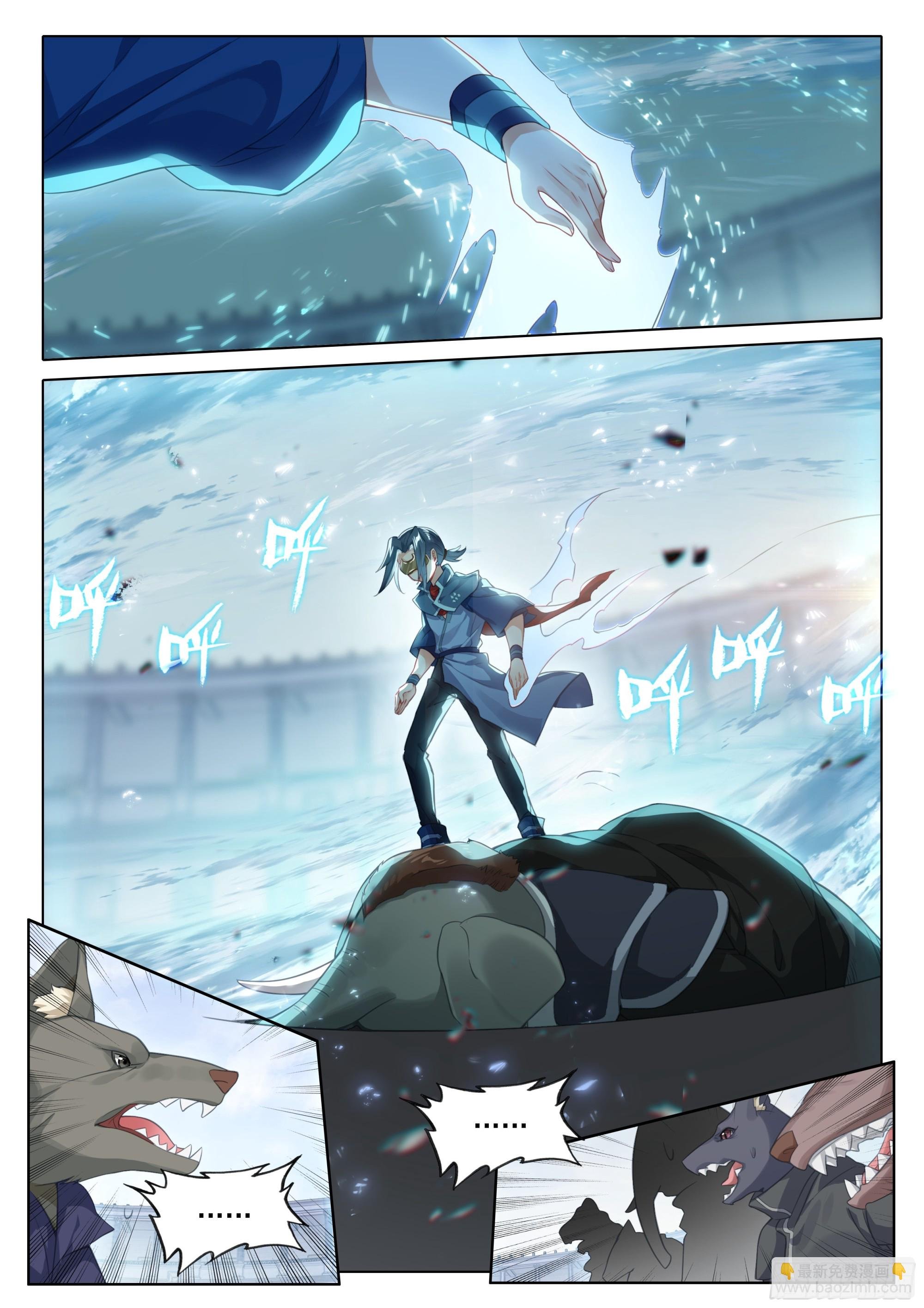 108 告捷