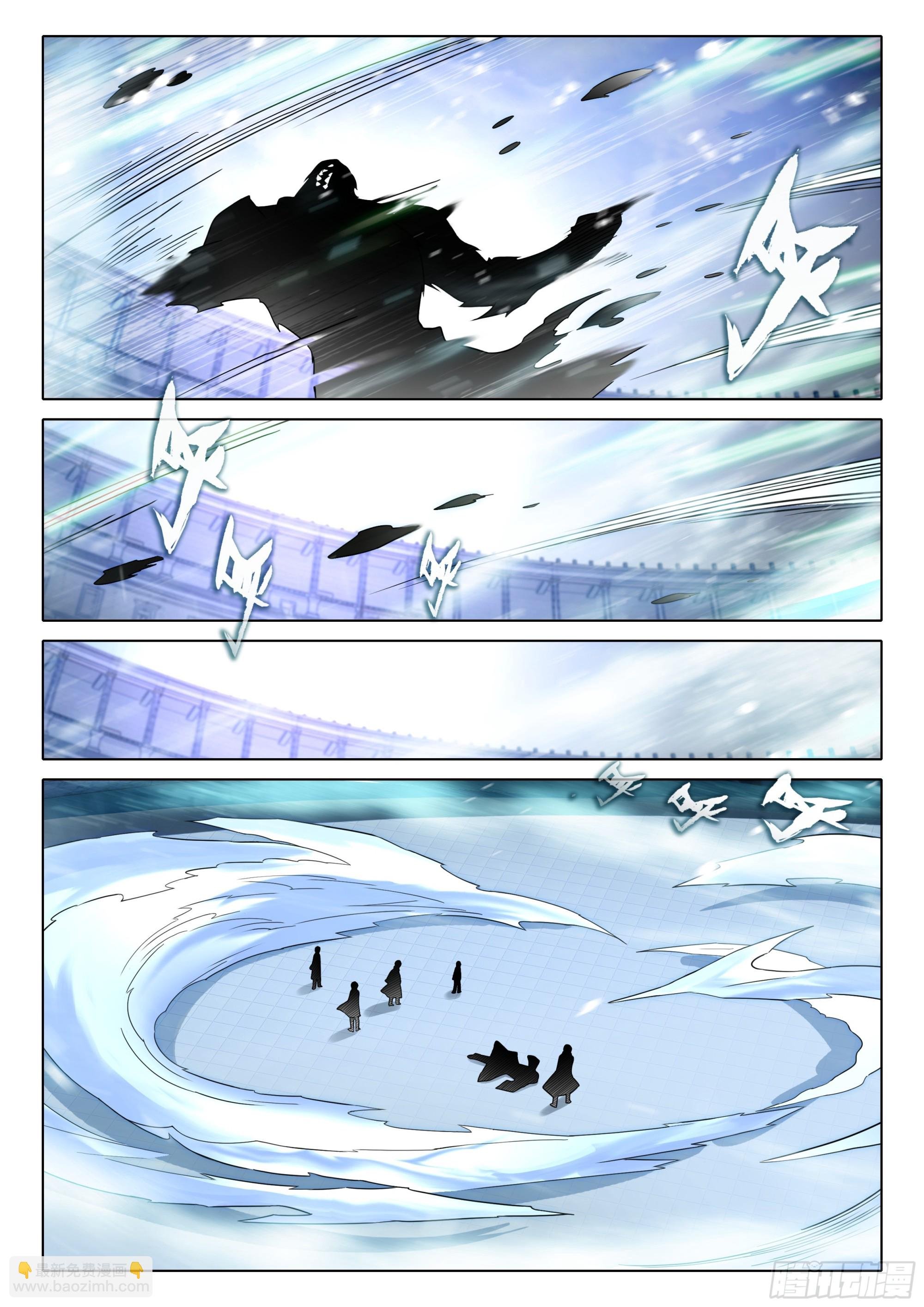 112 暴风雪