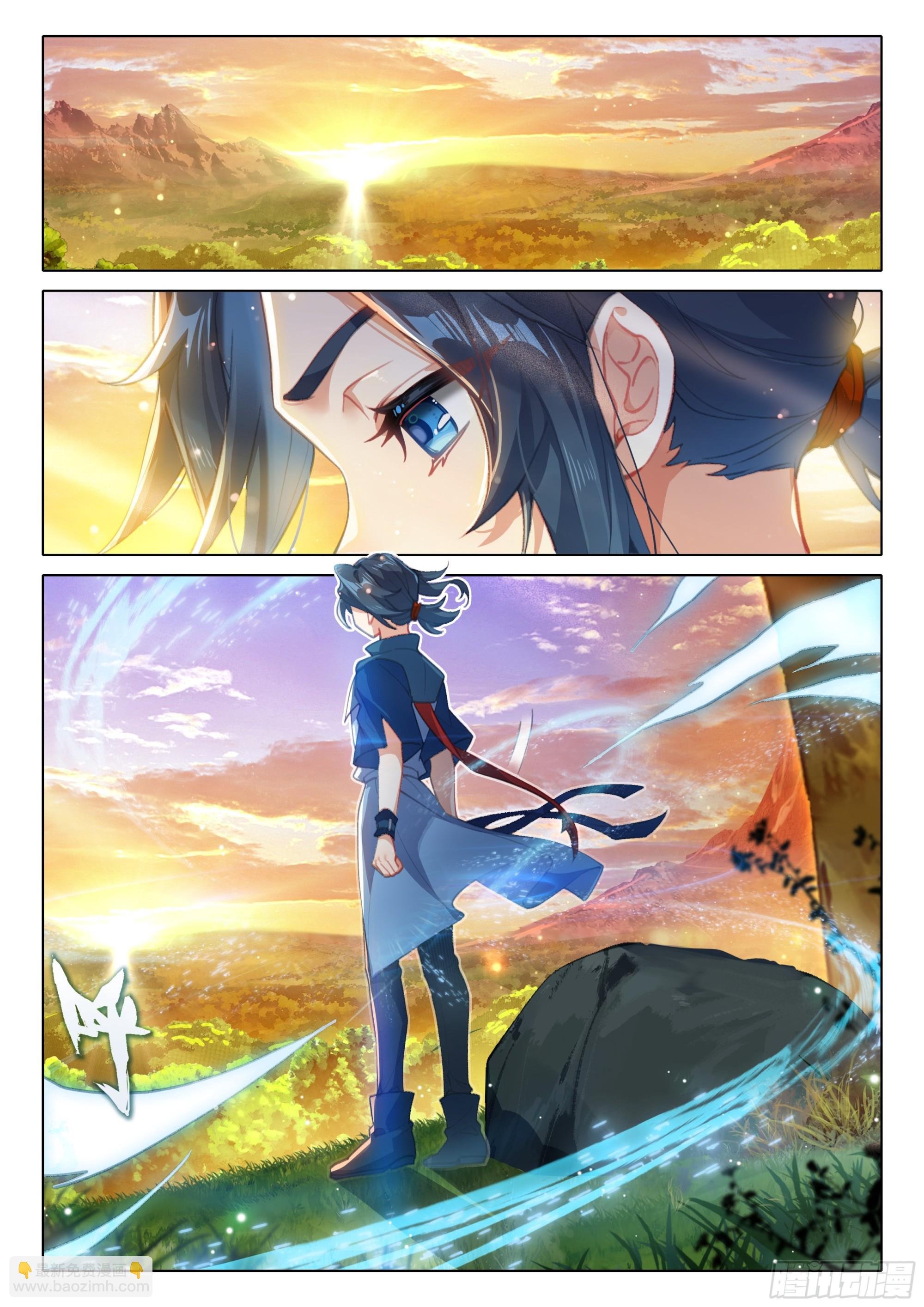 114 老师突破