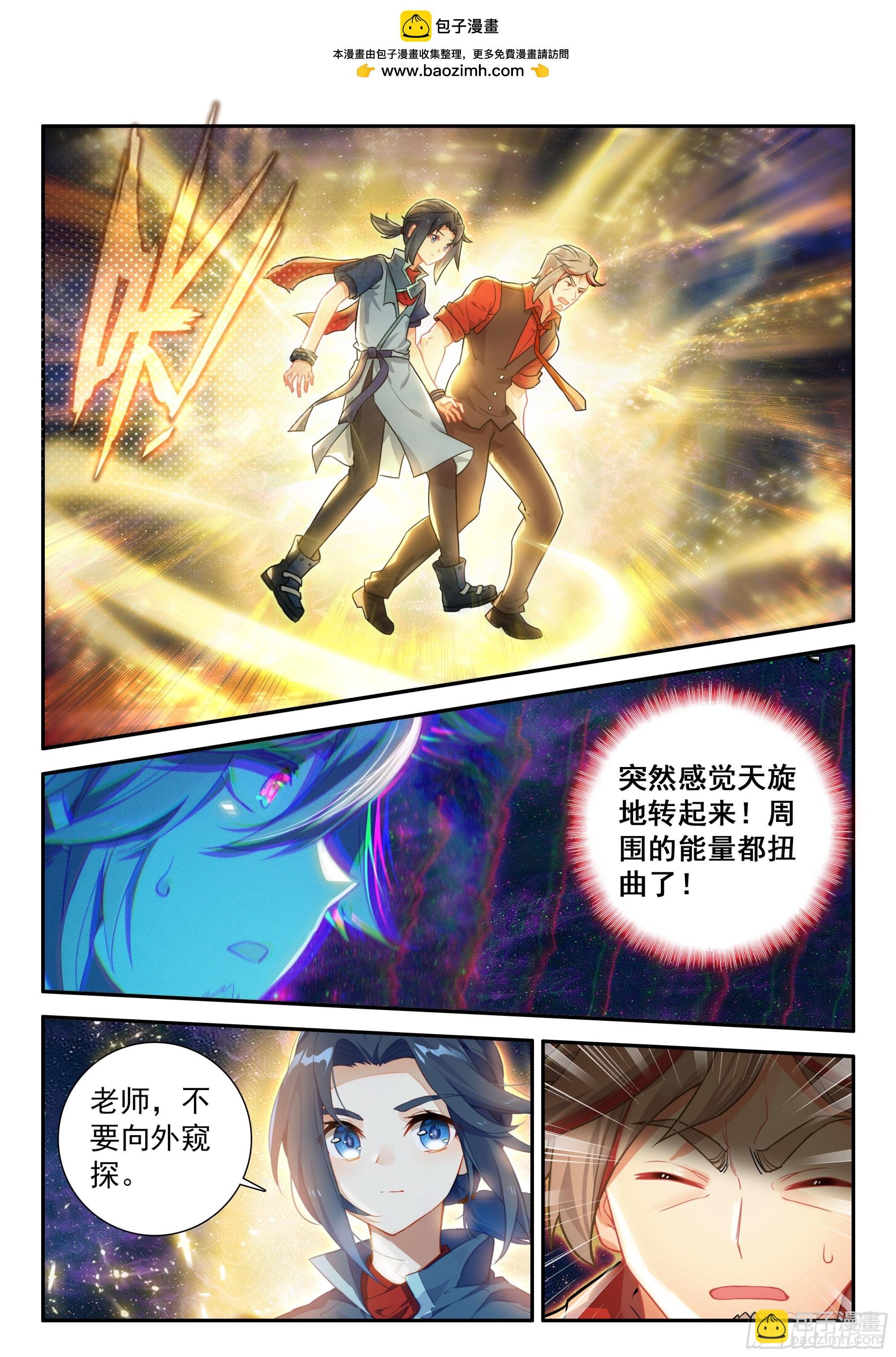 126 小小的交易