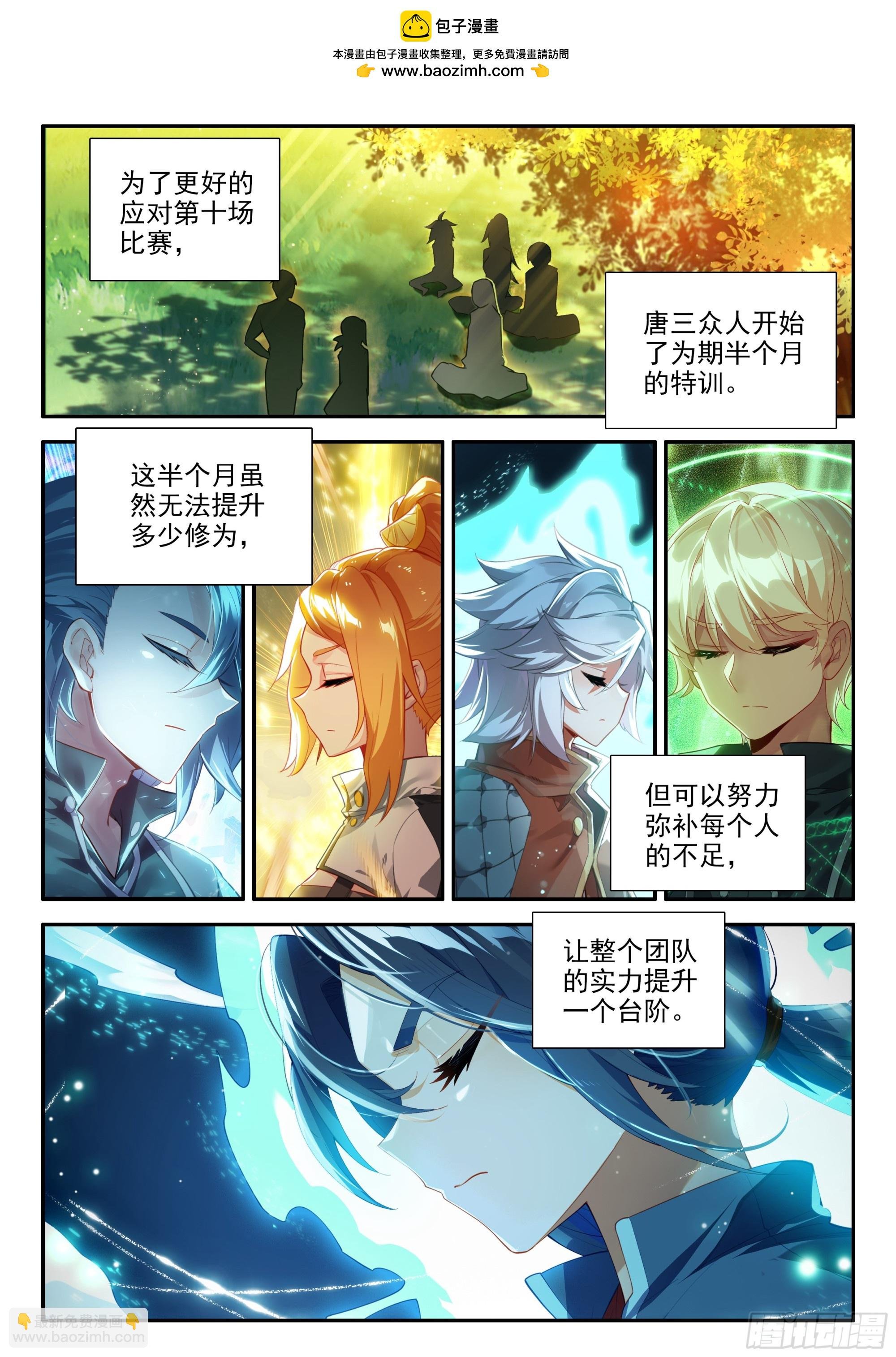 127 小小的告白