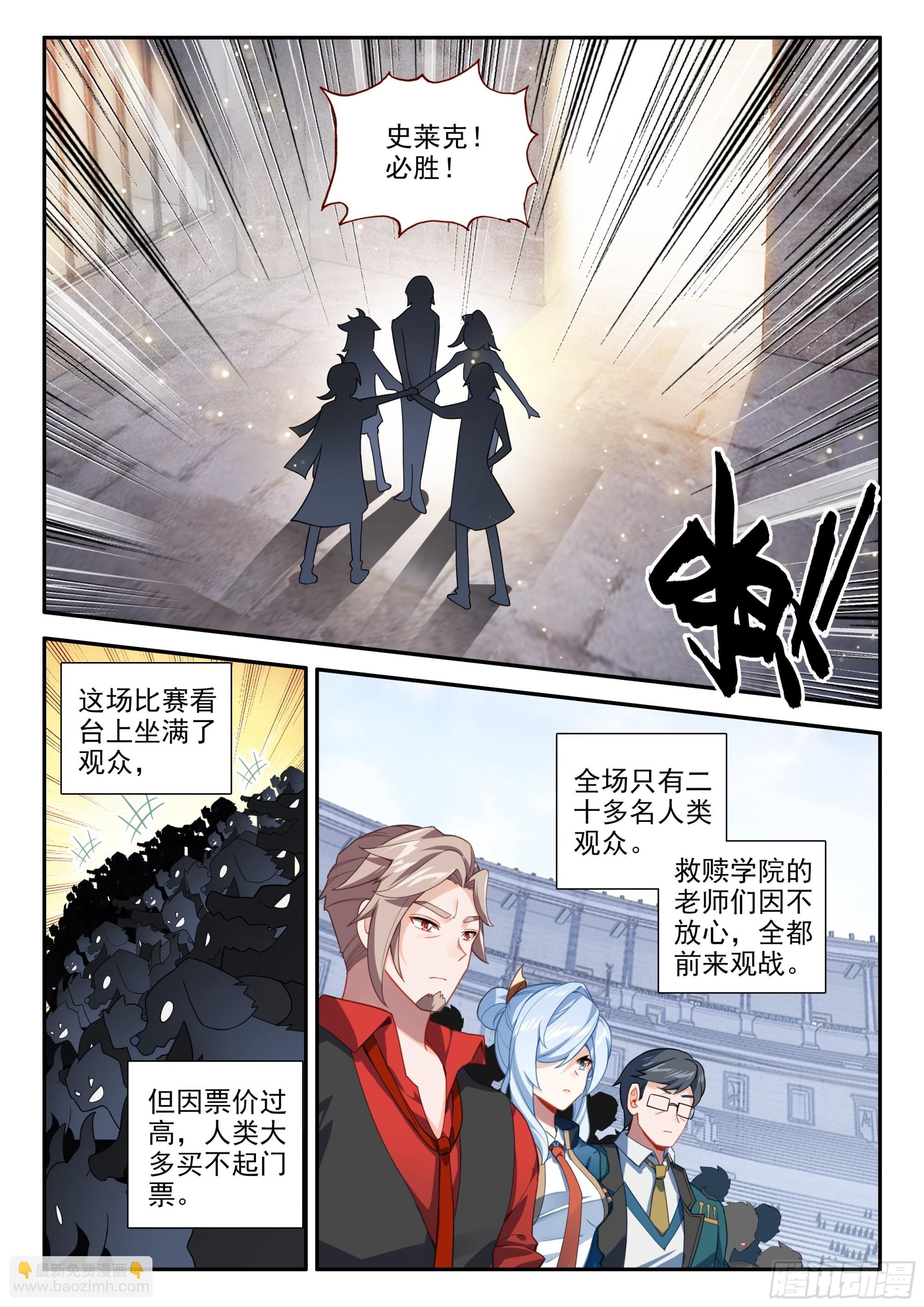 127 小小的告白