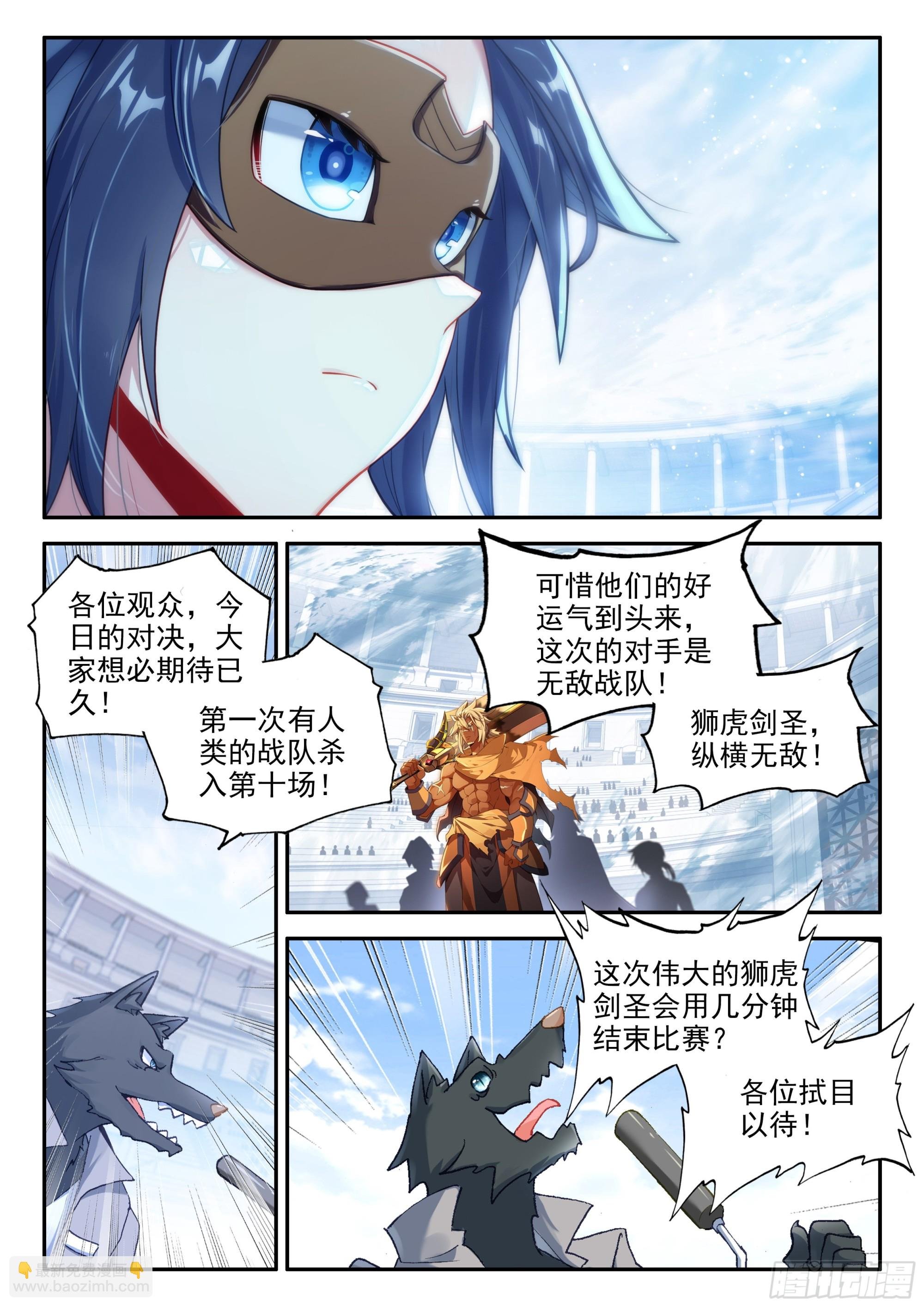 128 不可估量