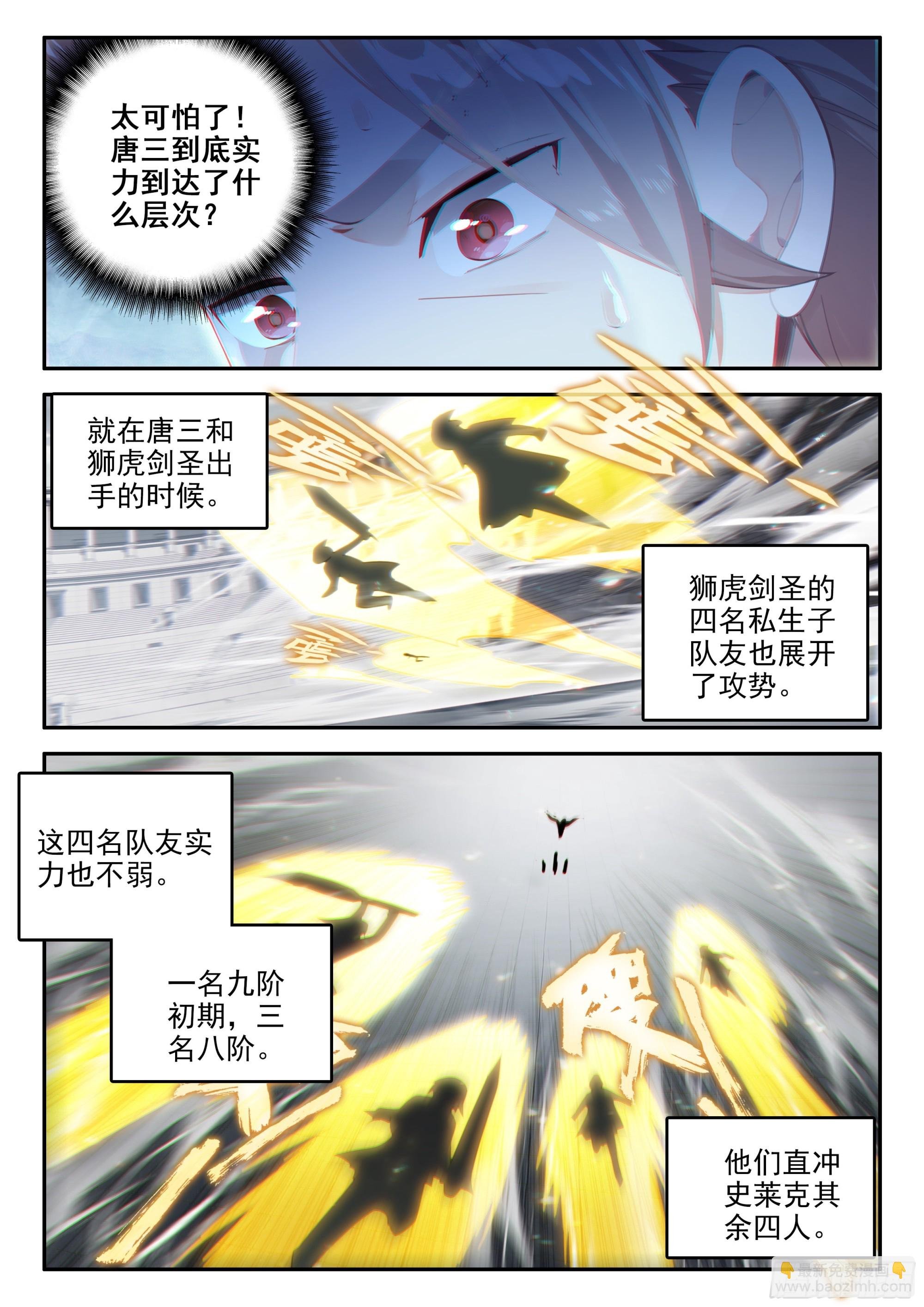 128 不可估量