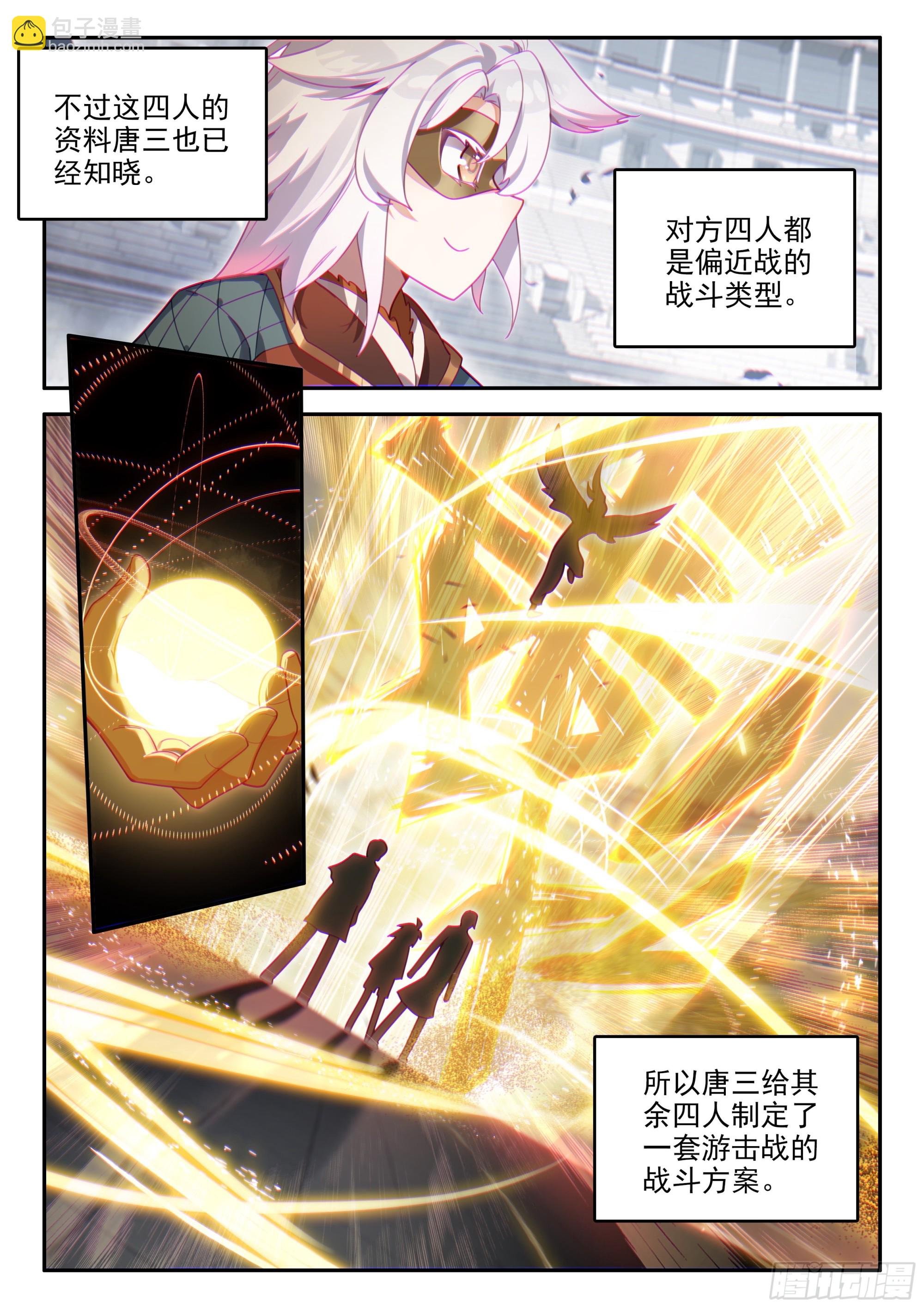 128 不可估量