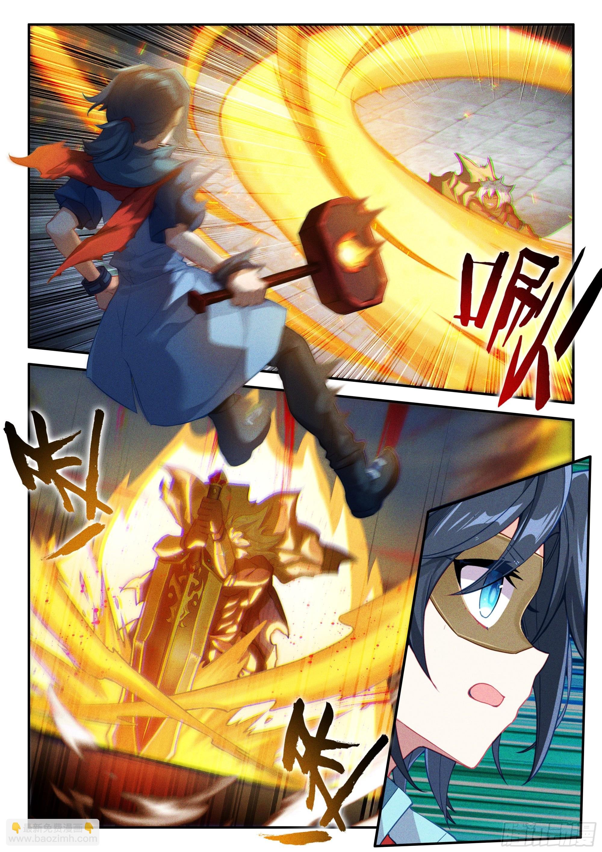 129 互相试探