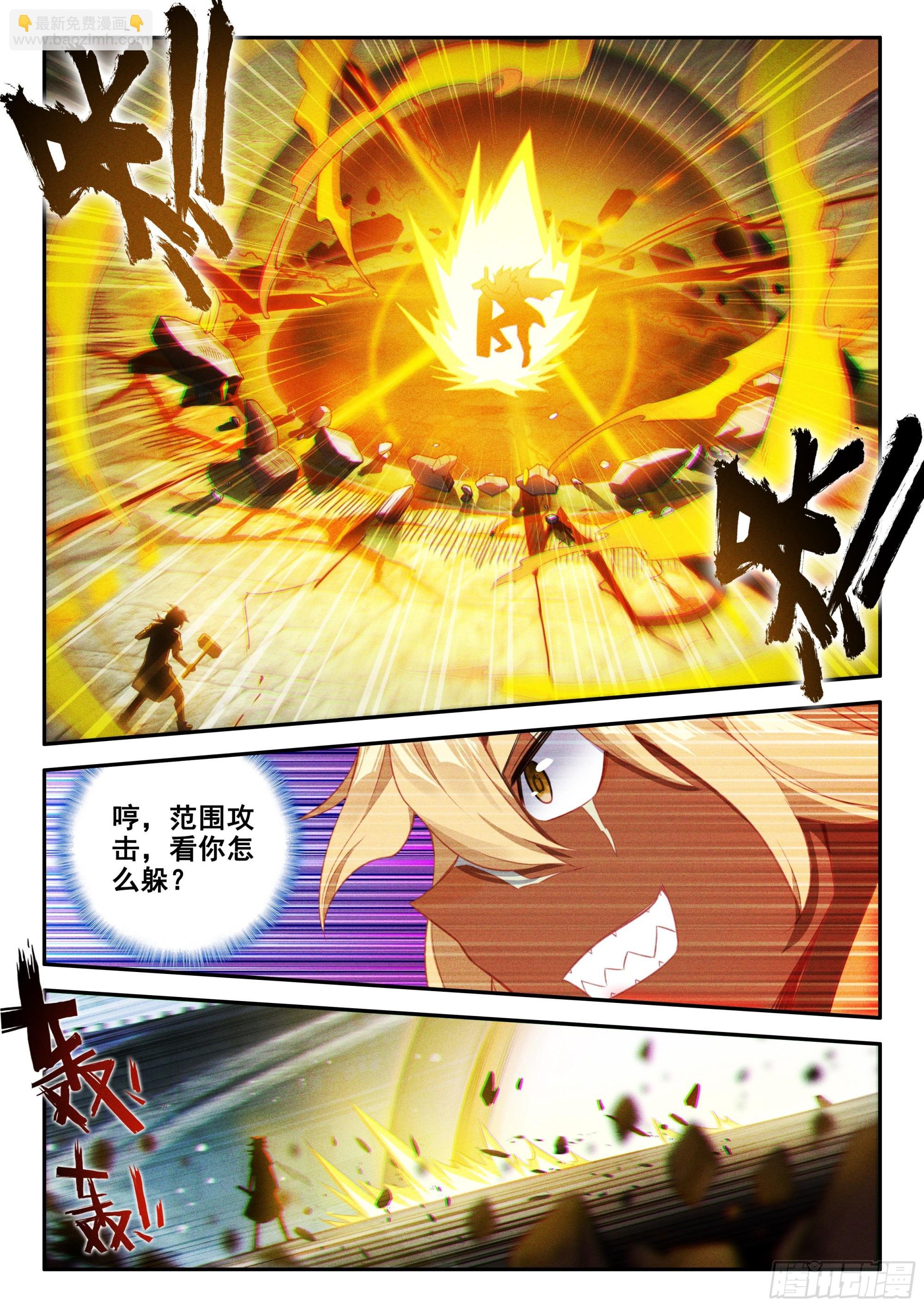 129 互相试探