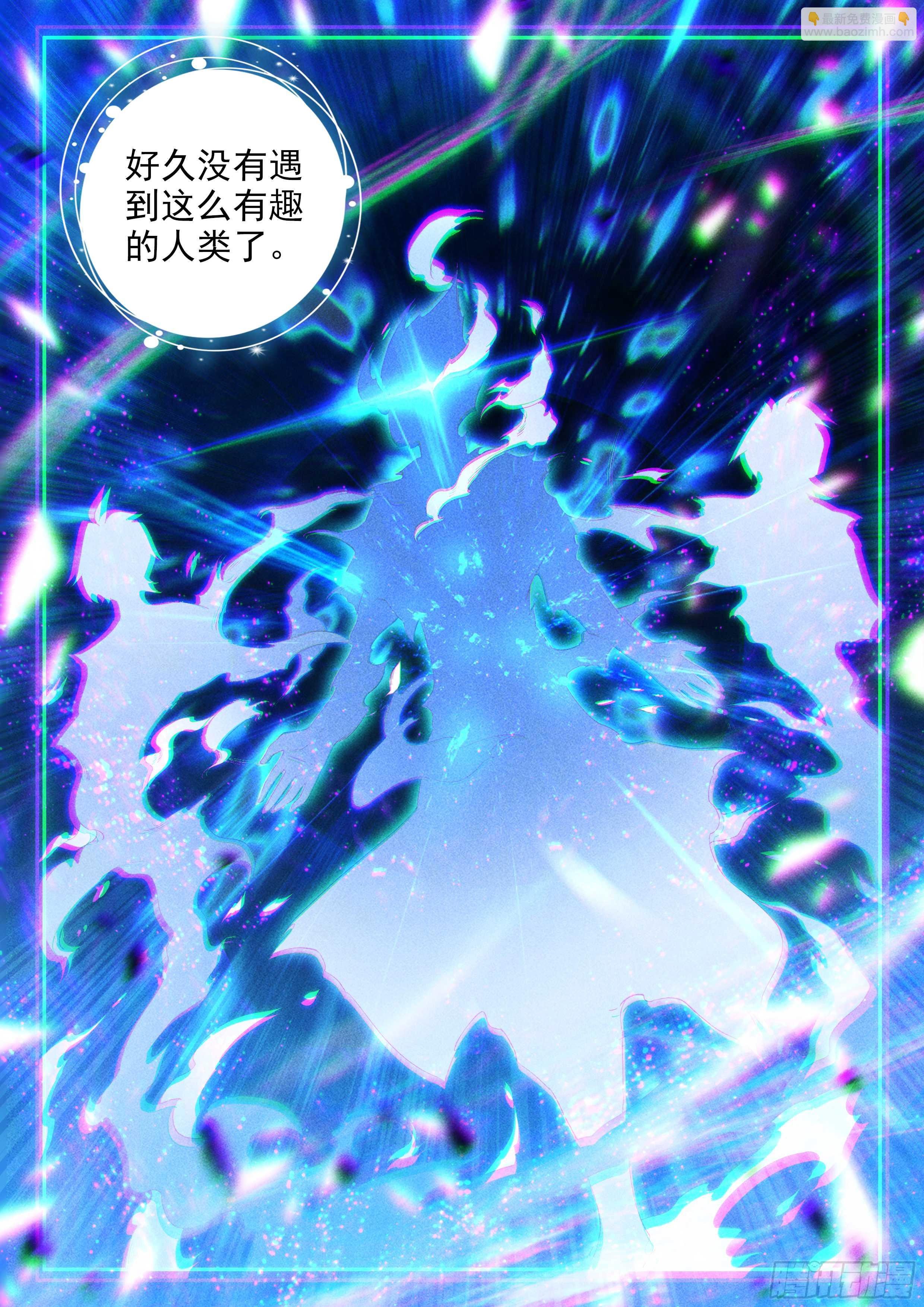 145 水晶宫
