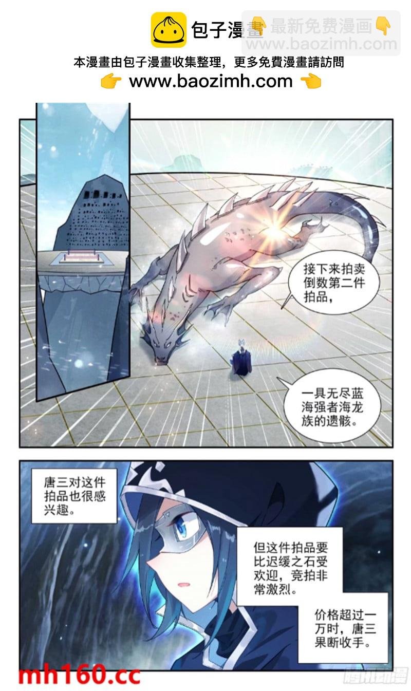165 买买买买！
